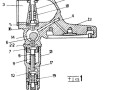 E61 Zeichnung Patent